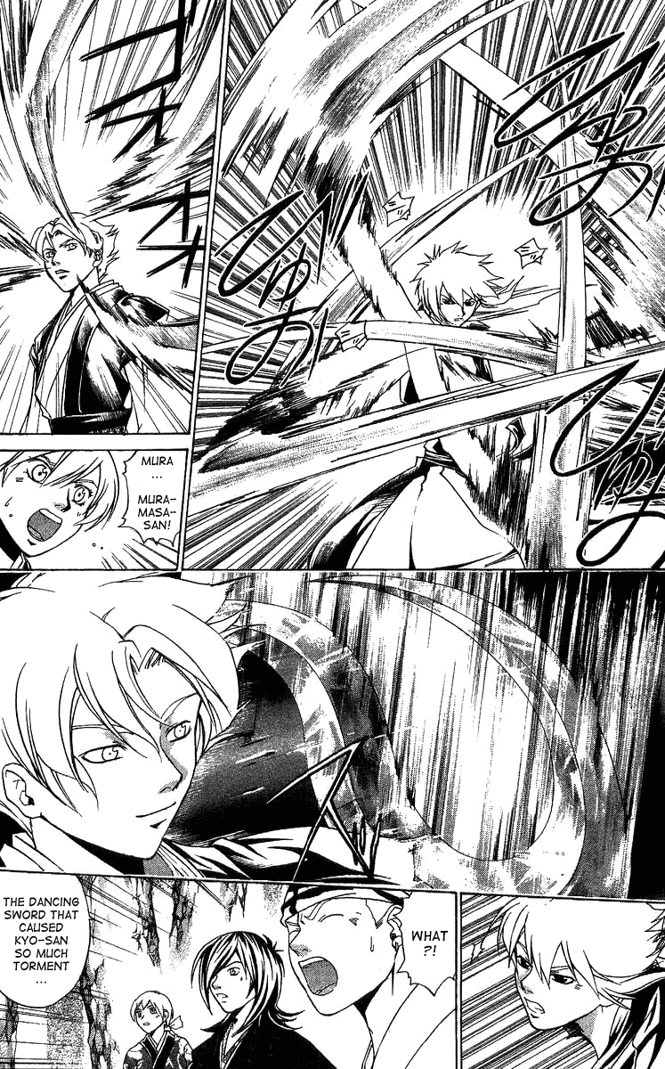 Samurai Deeper Kyo Chapter 93 page 8 - Chapter 93: The Wonders of the Mumyojinpuryu