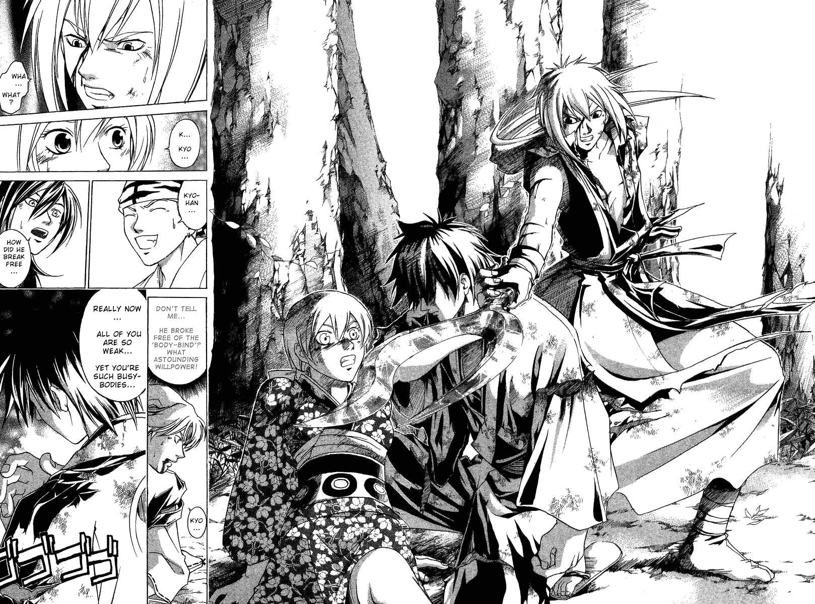 Samurai Deeper Kyo Chapter 94 page 10 - Chapter 94: The Bet with Shinrei!