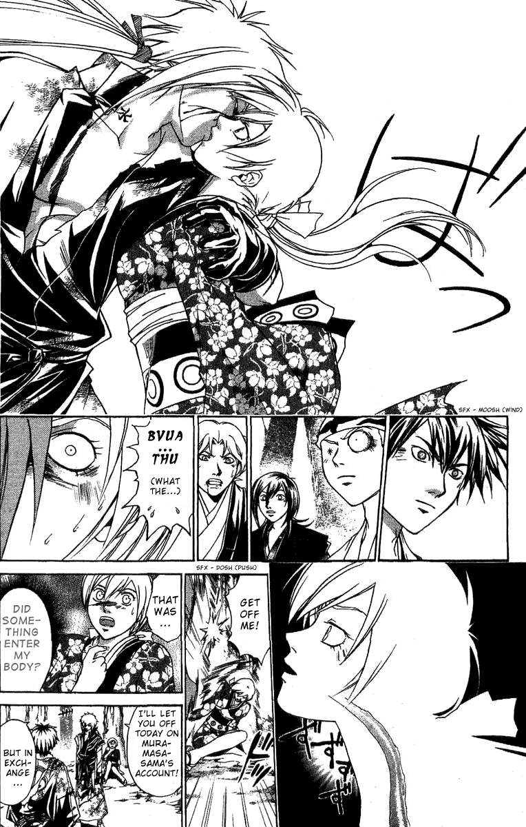 Samurai Deeper Kyo Chapter 94 page 13 - Chapter 94: The Bet with Shinrei!