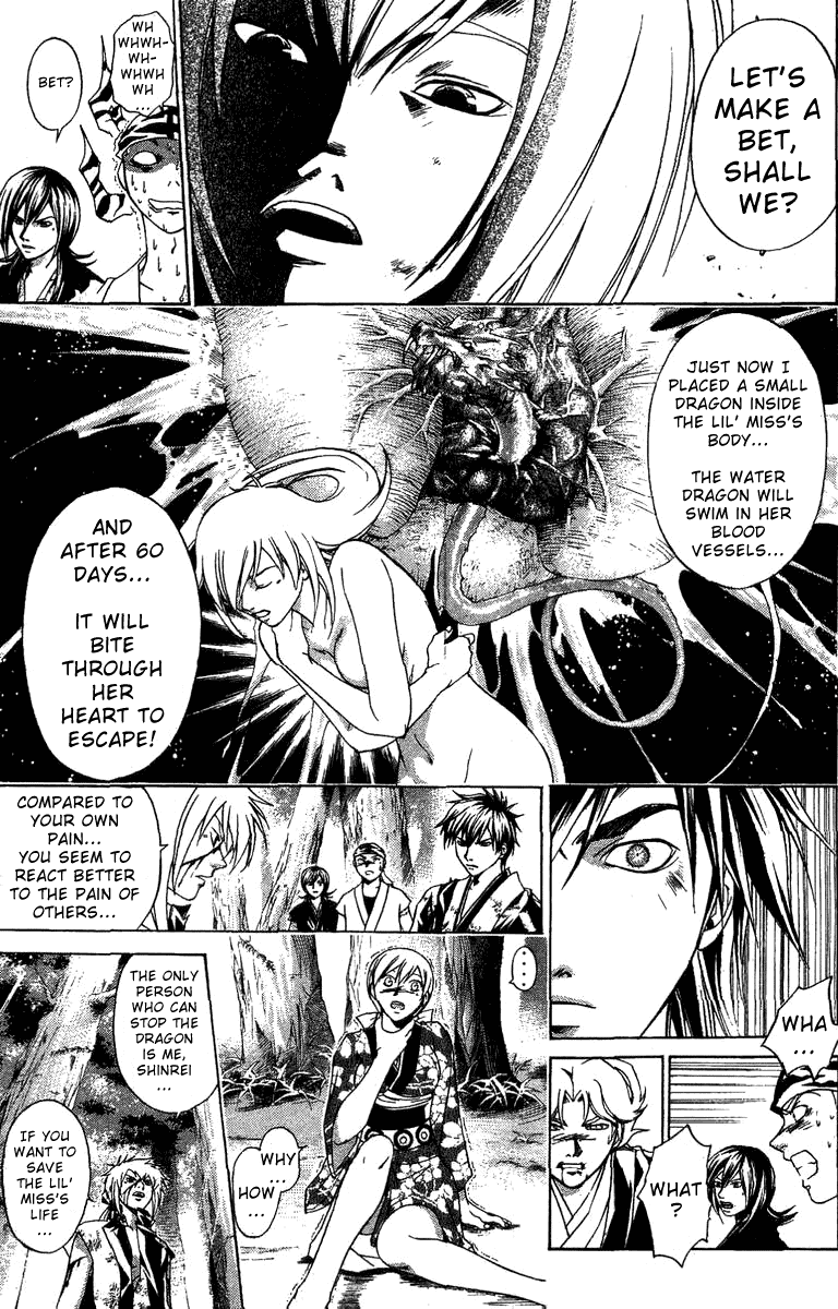 Samurai Deeper Kyo Chapter 94 page 14 - Chapter 94: The Bet with Shinrei!