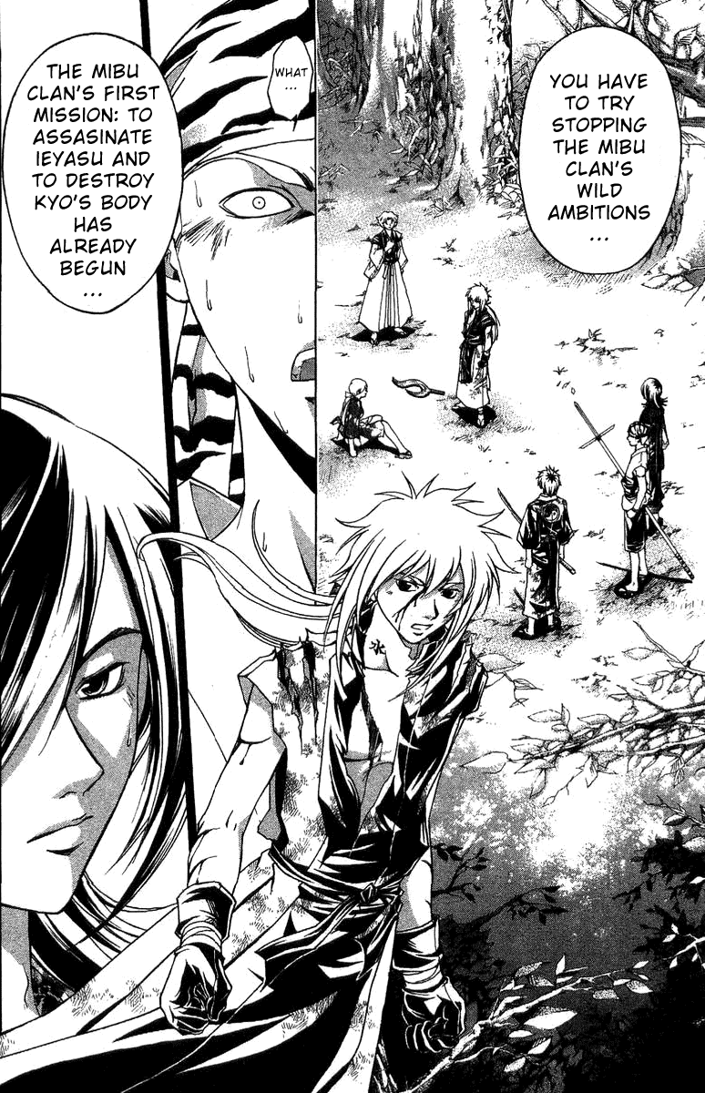 Samurai Deeper Kyo Chapter 94 page 15 - Chapter 94: The Bet with Shinrei!
