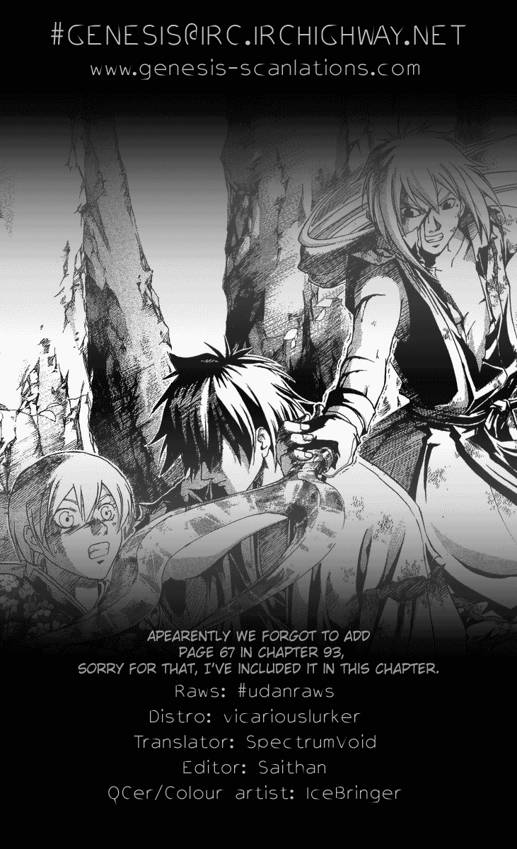 Samurai Deeper Kyo Chapter 94 page 21 - Chapter 94: The Bet with Shinrei!