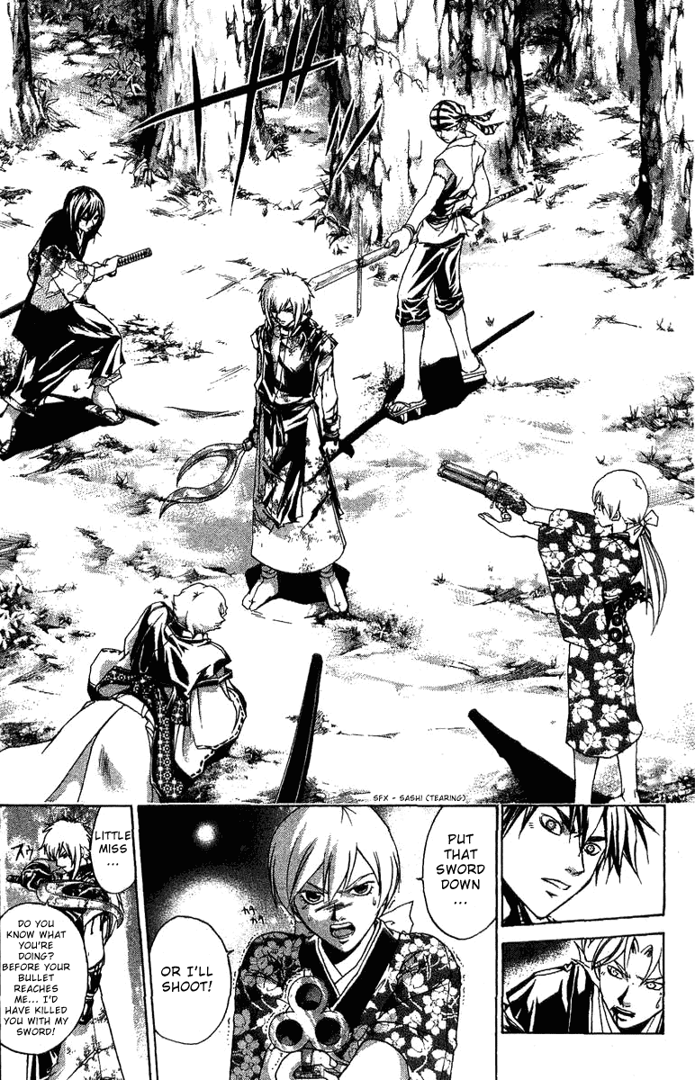 Samurai Deeper Kyo Chapter 94 page 4 - Chapter 94: The Bet with Shinrei!
