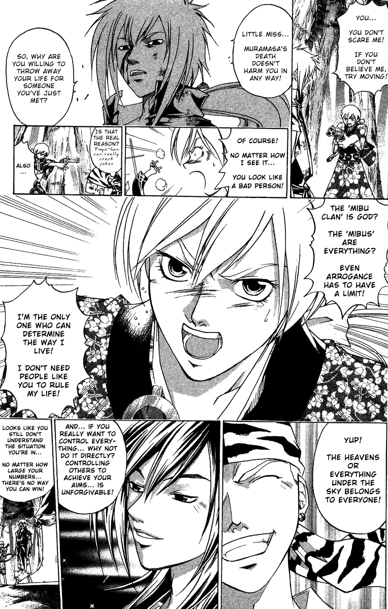 Samurai Deeper Kyo Chapter 94 page 5 - Chapter 94: The Bet with Shinrei!