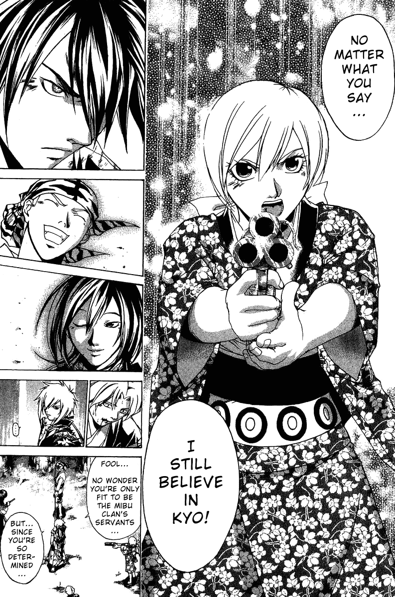 Samurai Deeper Kyo Chapter 94 page 7 - Chapter 94: The Bet with Shinrei!