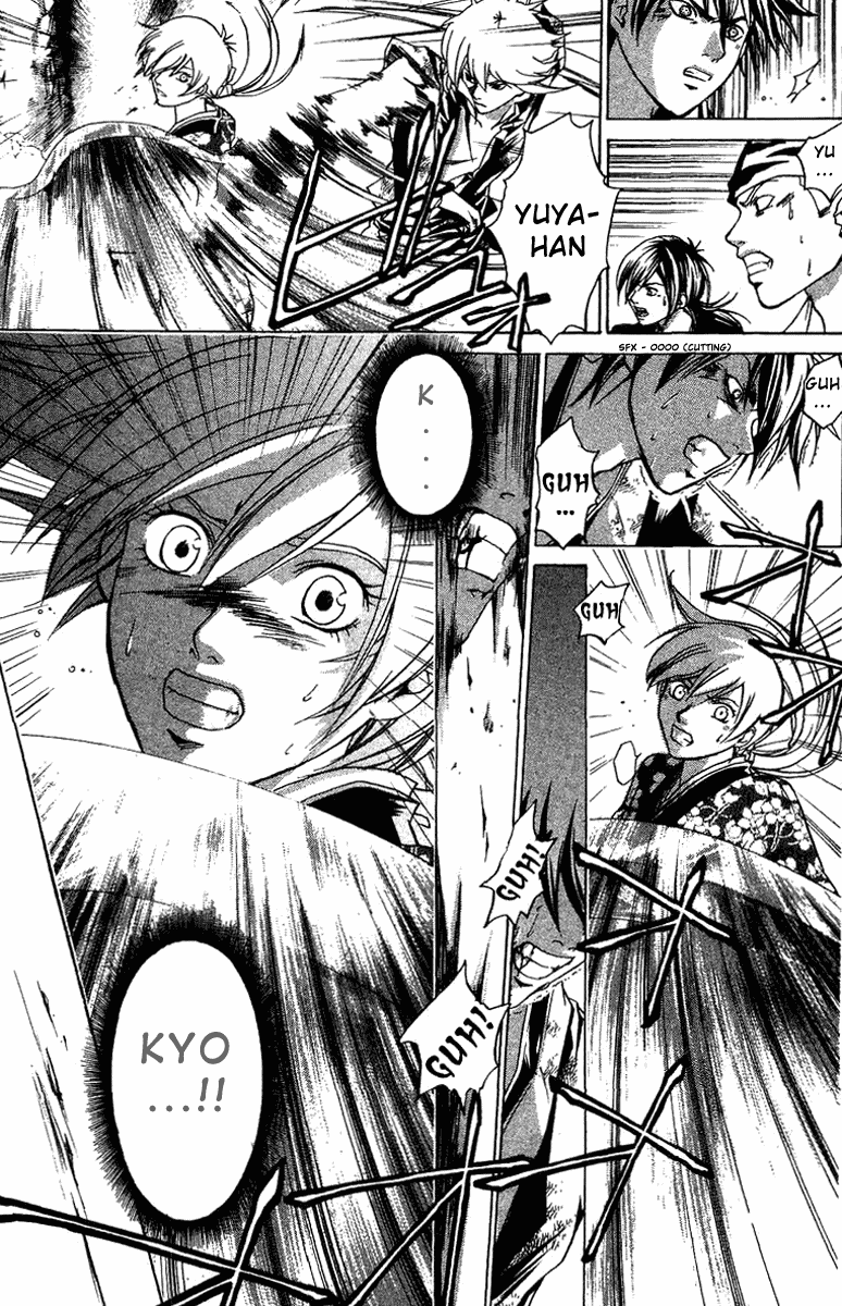 Samurai Deeper Kyo Chapter 94 page 9 - Chapter 94: The Bet with Shinrei!