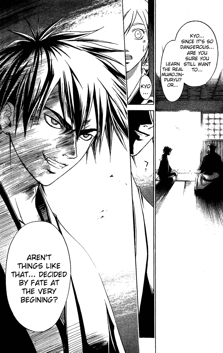 Samurai Deeper Kyo Chapter 95 page 13 - Chapter 95: The Unbreakable Bond...