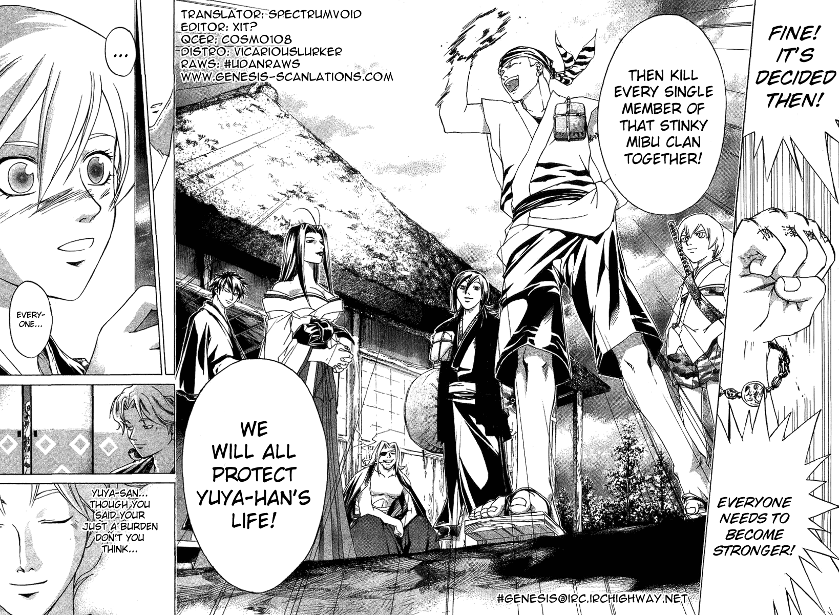 Samurai Deeper Kyo Chapter 95 page 18 - Chapter 95: The Unbreakable Bond...