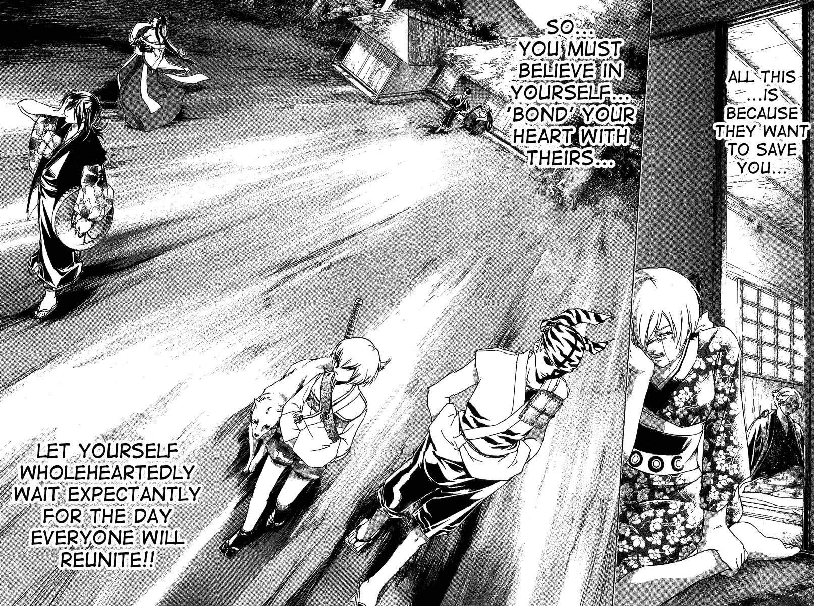 Samurai Deeper Kyo Chapter 95 page 21 - Chapter 95: The Unbreakable Bond...