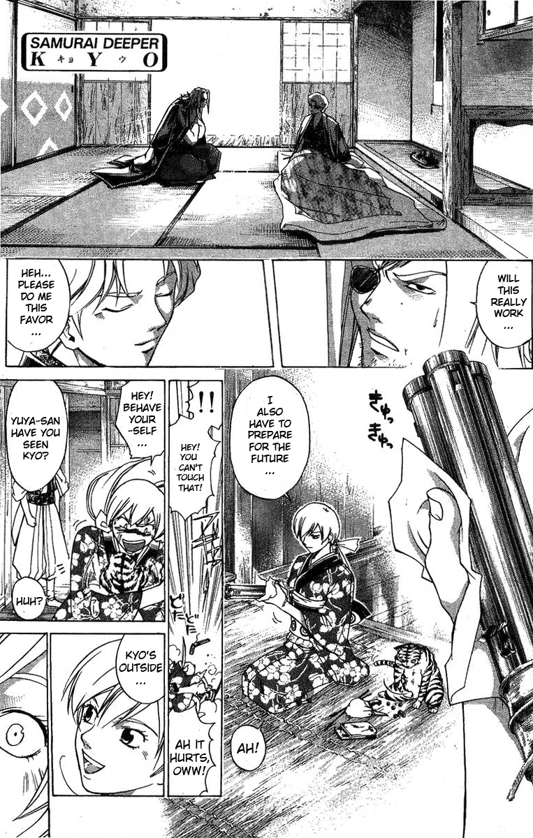 Samurai Deeper Kyo Chapter 96 page 1 - Chapter 96: The Successor of the Mumyojinpuryu