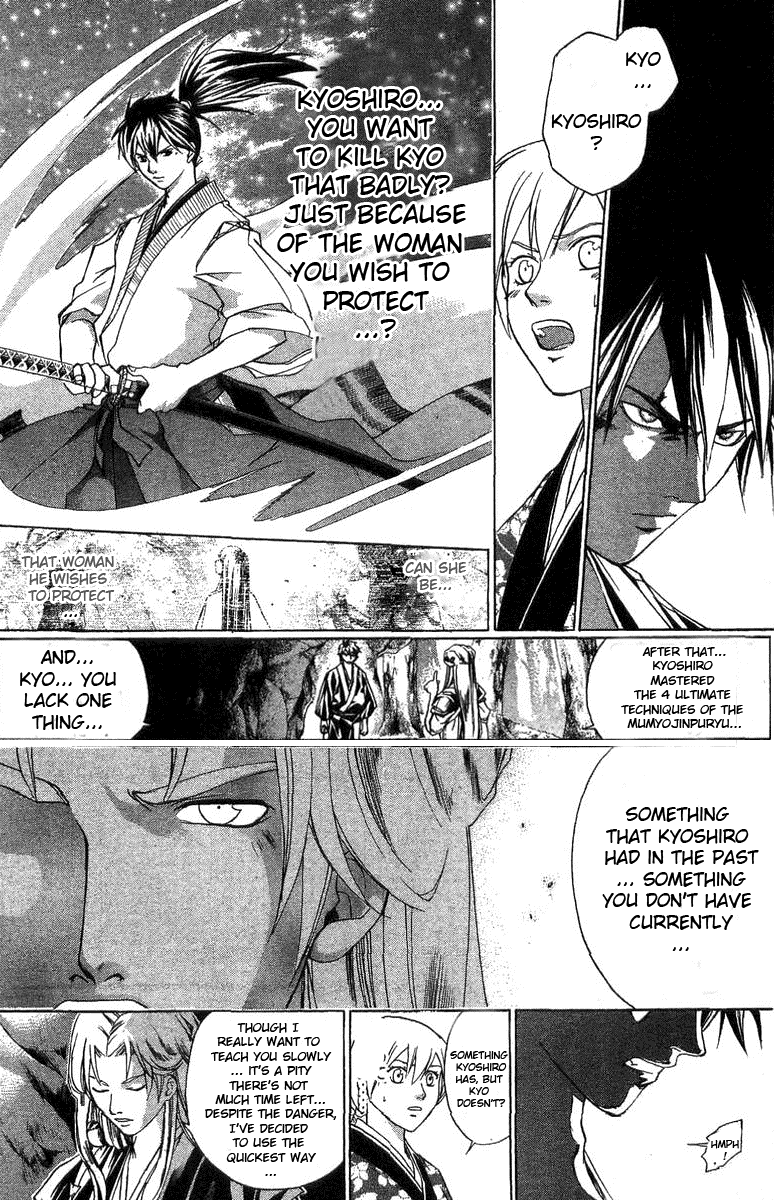 Samurai Deeper Kyo Chapter 96 page 11 - Chapter 96: The Successor of the Mumyojinpuryu