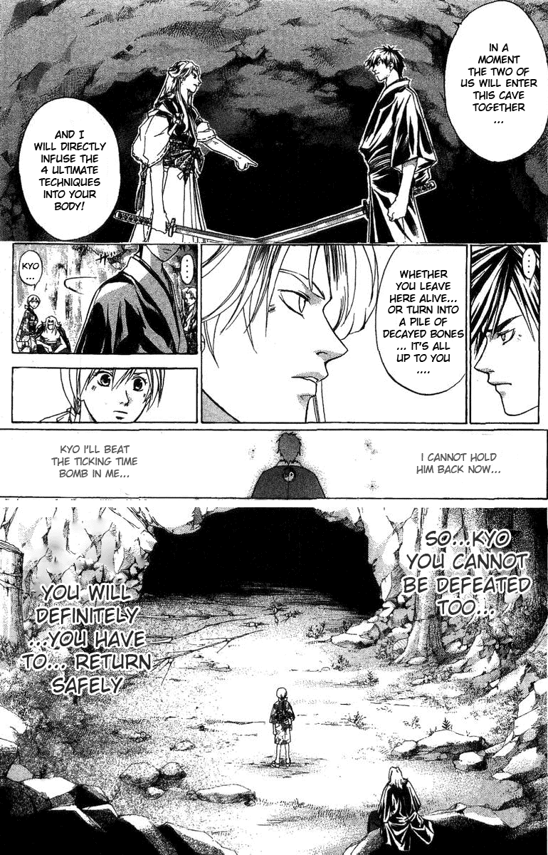 Samurai Deeper Kyo Chapter 96 page 12 - Chapter 96: The Successor of the Mumyojinpuryu