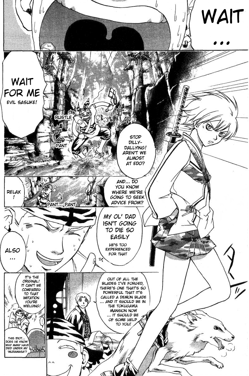 Samurai Deeper Kyo Chapter 96 page 13 - Chapter 96: The Successor of the Mumyojinpuryu