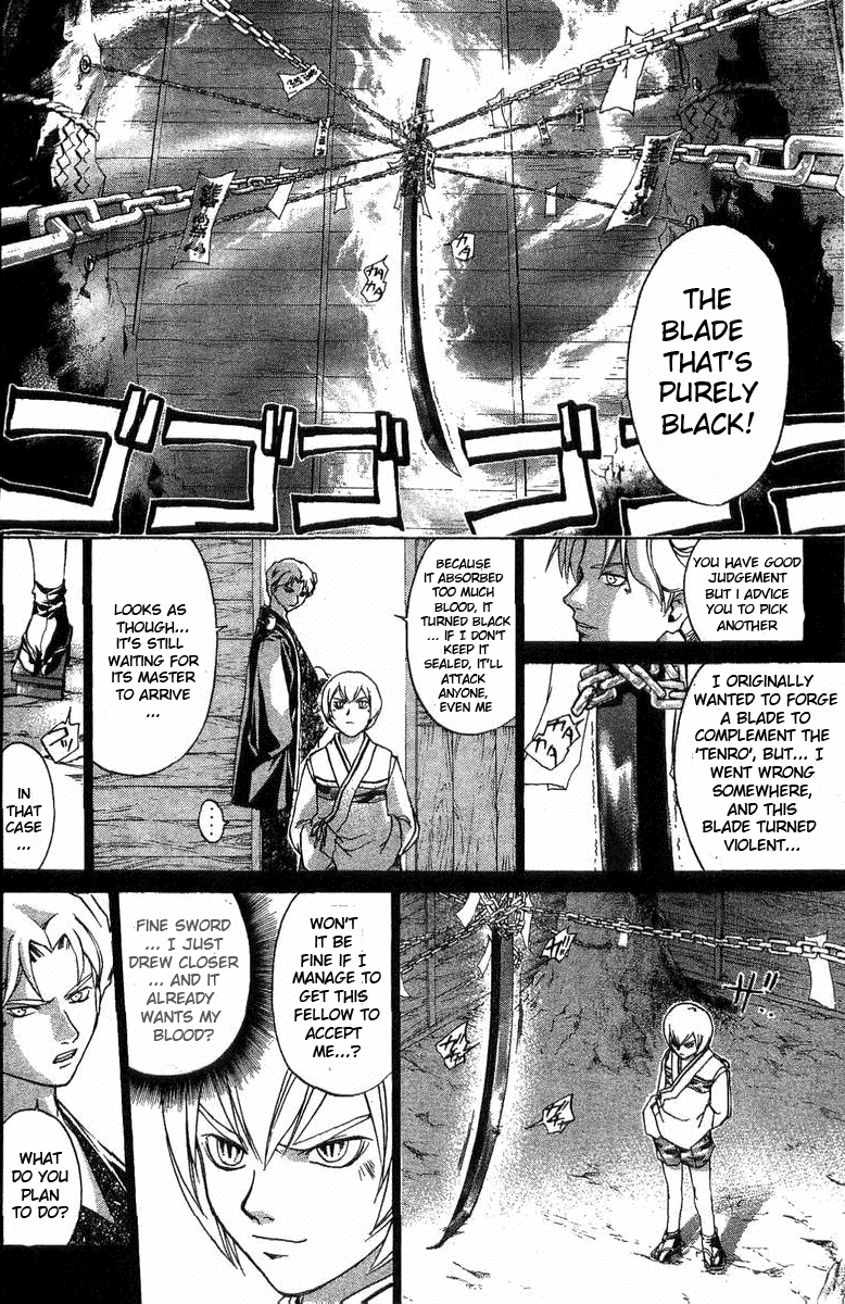 Samurai Deeper Kyo Chapter 96 page 15 - Chapter 96: The Successor of the Mumyojinpuryu