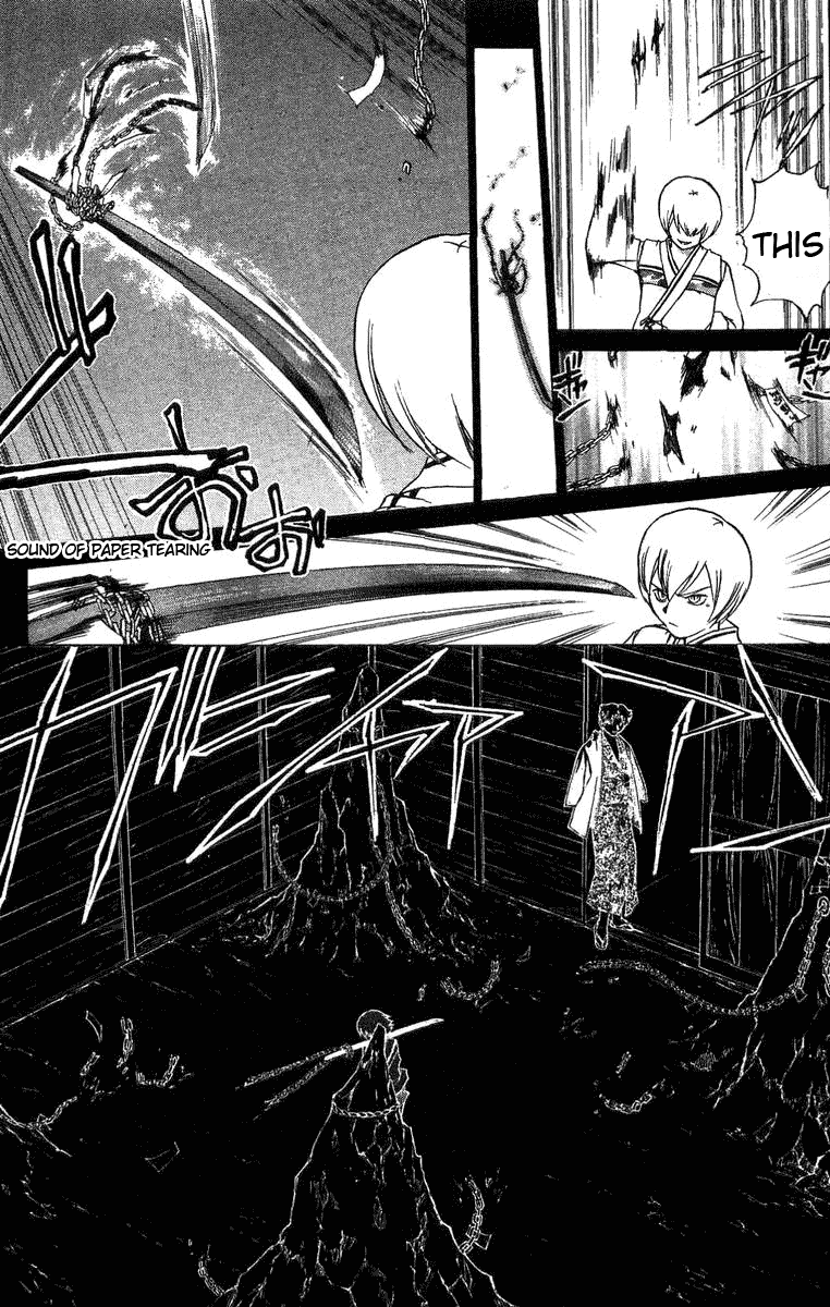 Samurai Deeper Kyo Chapter 96 page 16 - Chapter 96: The Successor of the Mumyojinpuryu