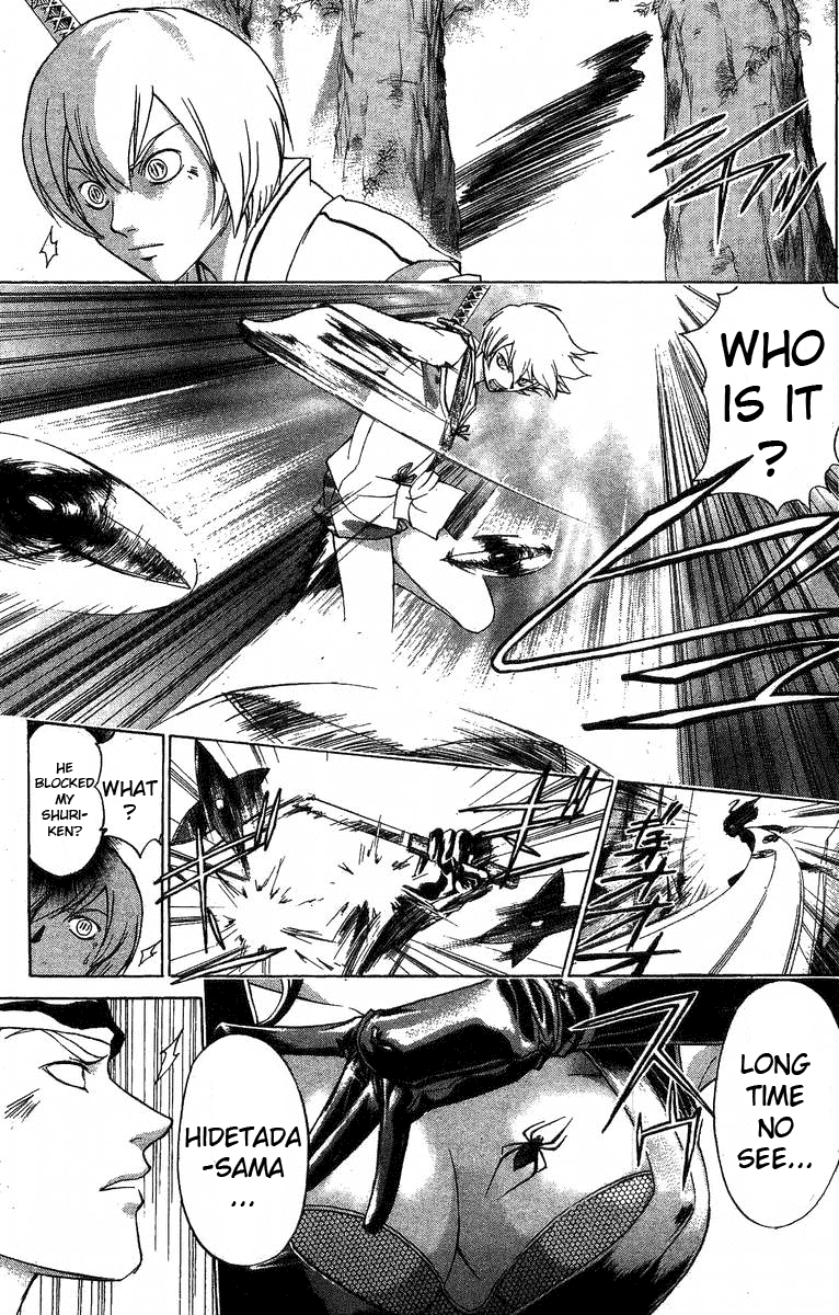 Samurai Deeper Kyo Chapter 96 page 18 - Chapter 96: The Successor of the Mumyojinpuryu