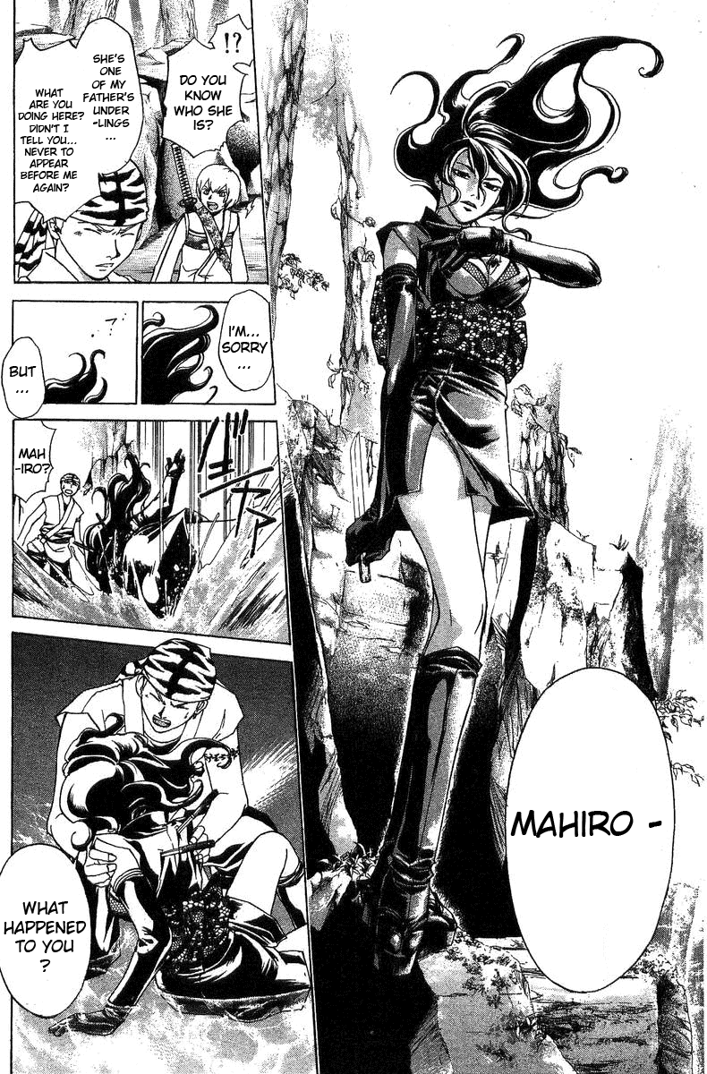 Samurai Deeper Kyo Chapter 96 page 19 - Chapter 96: The Successor of the Mumyojinpuryu