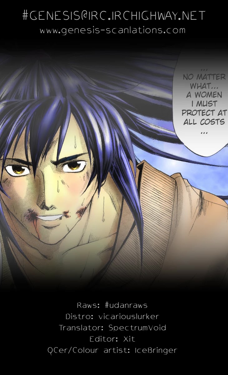 Samurai Deeper Kyo Chapter 96 page 22 - Chapter 96: The Successor of the Mumyojinpuryu