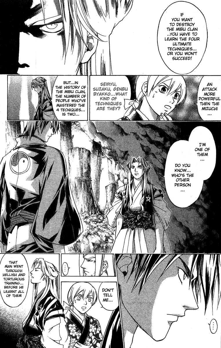 Samurai Deeper Kyo Chapter 96 page 8 - Chapter 96: The Successor of the Mumyojinpuryu