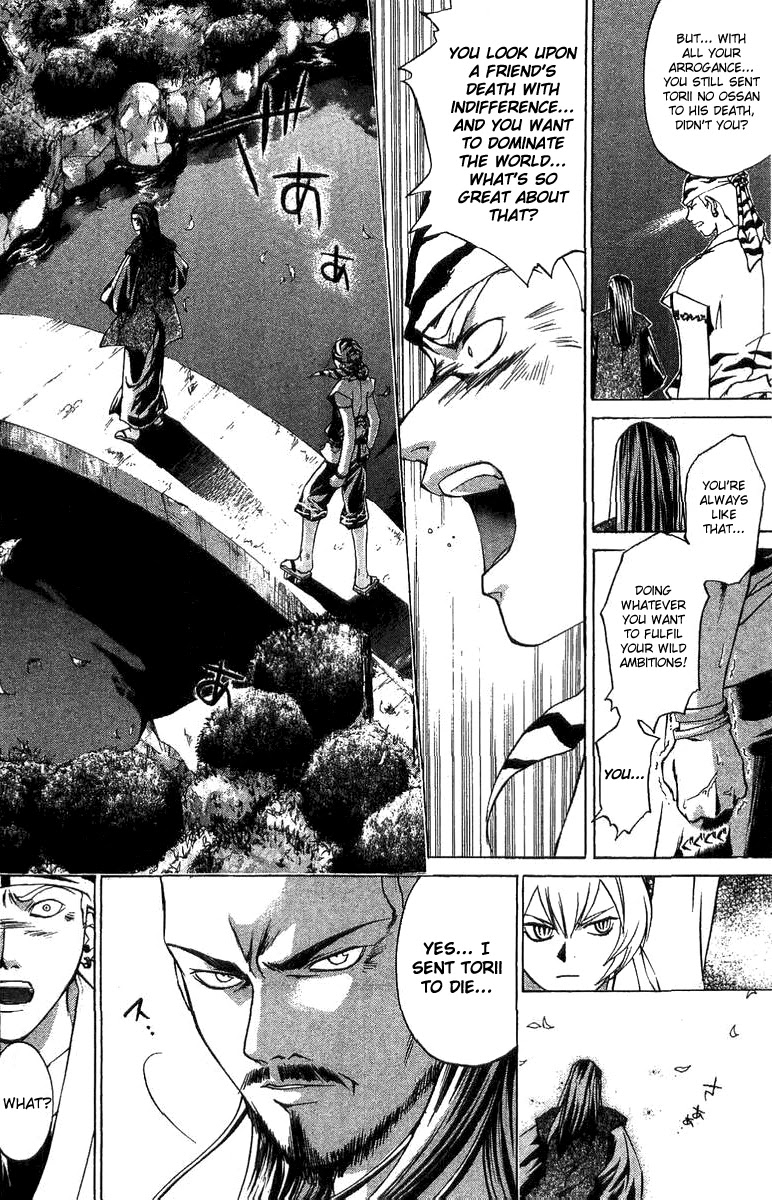 Samurai Deeper Kyo Chapter 97 page 10 - Chapter 97: The Power of God...