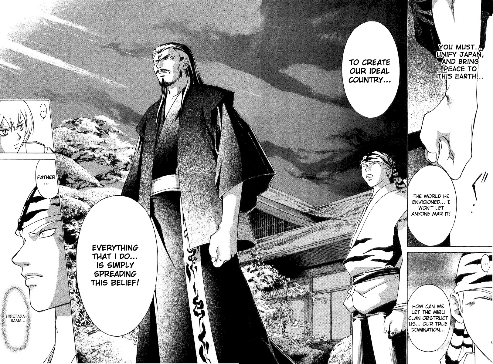 Samurai Deeper Kyo Chapter 97 page 12 - Chapter 97: The Power of God...