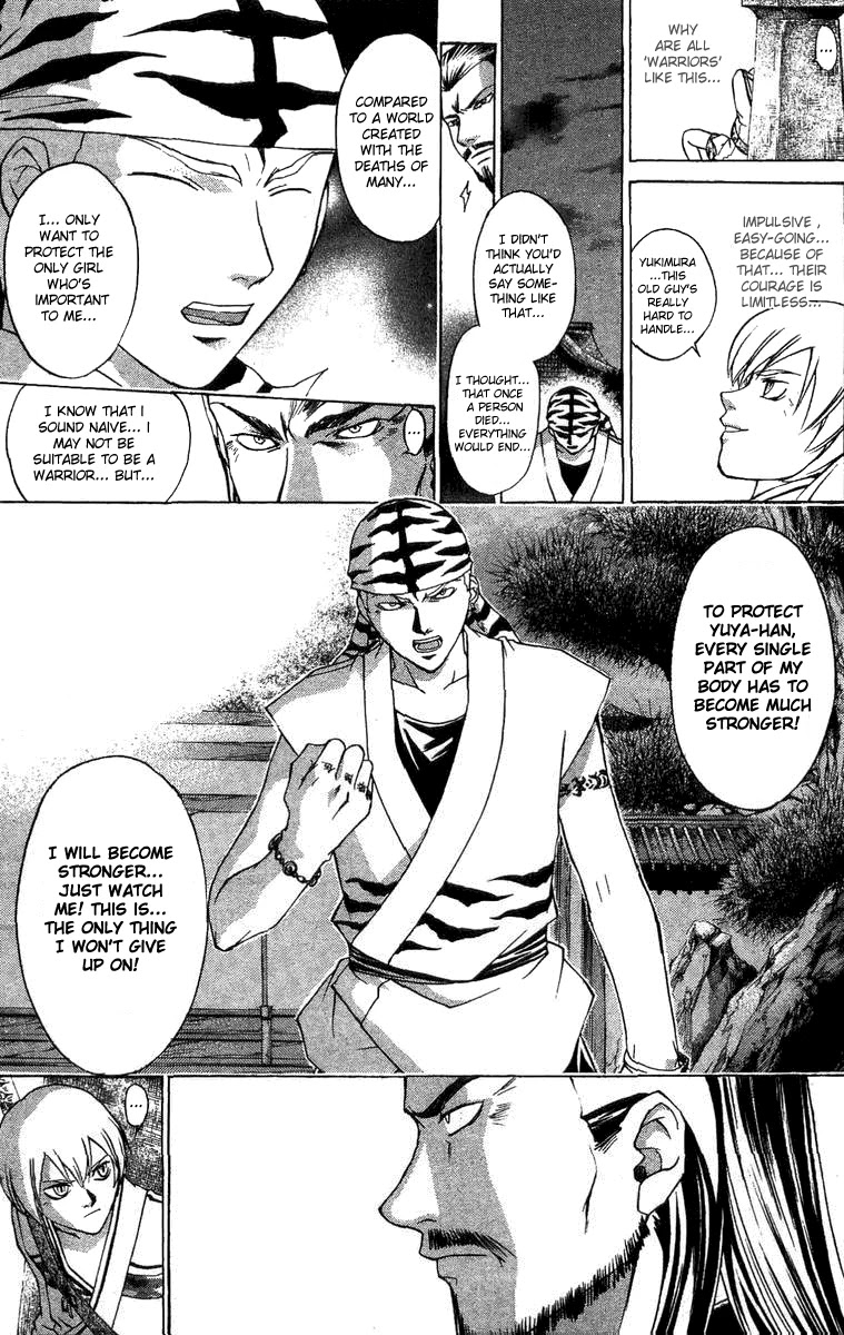 Samurai Deeper Kyo Chapter 97 page 14 - Chapter 97: The Power of God...