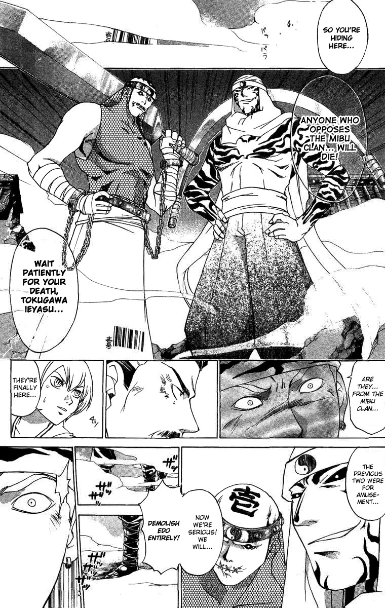 Samurai Deeper Kyo Chapter 97 page 16 - Chapter 97: The Power of God...