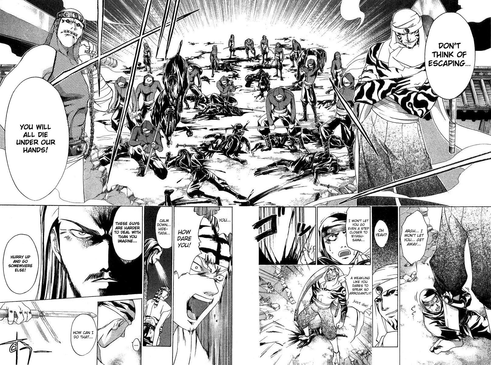 Samurai Deeper Kyo Chapter 97 page 17 - Chapter 97: The Power of God...