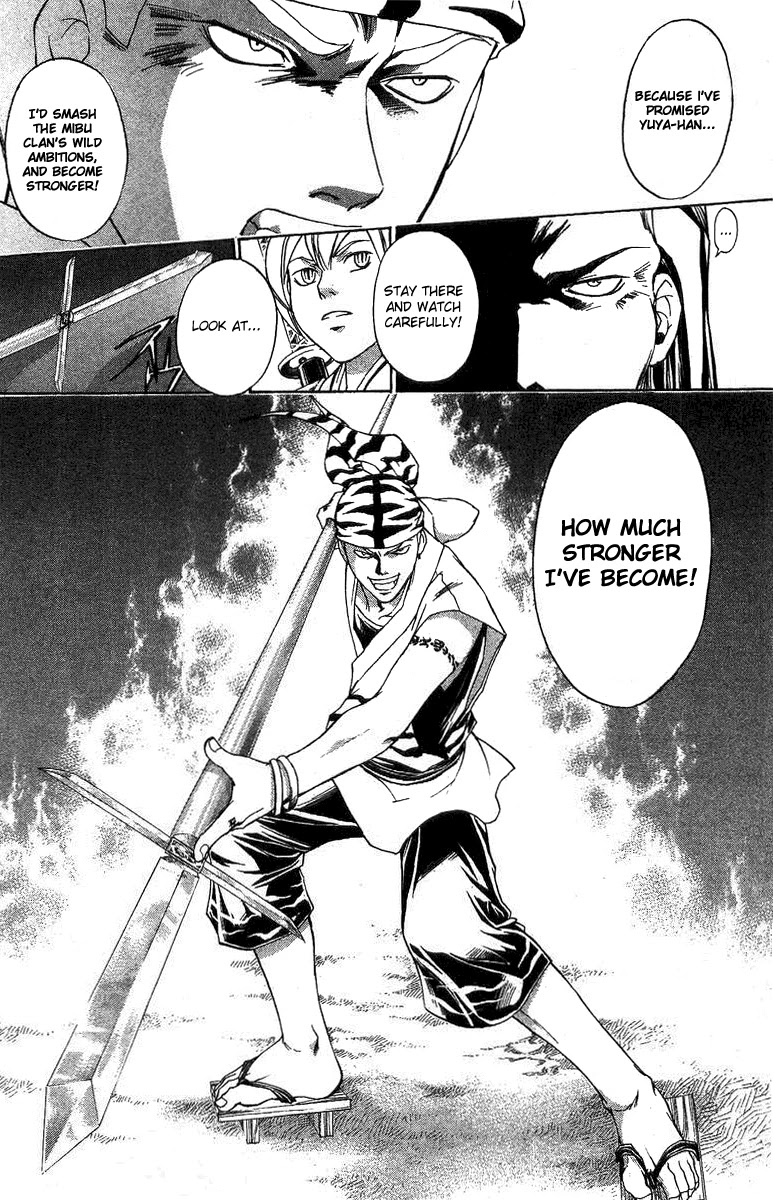 Samurai Deeper Kyo Chapter 97 page 18 - Chapter 97: The Power of God...