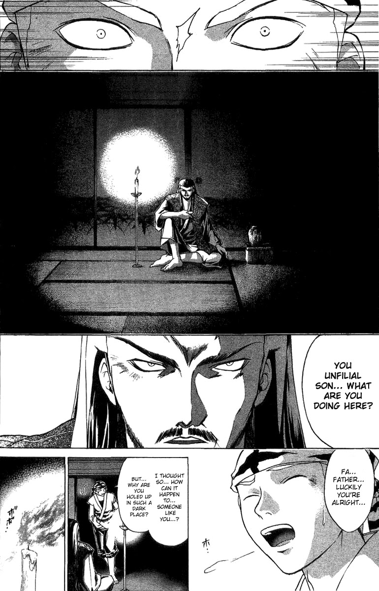 Samurai Deeper Kyo Chapter 97 page 2 - Chapter 97: The Power of God...