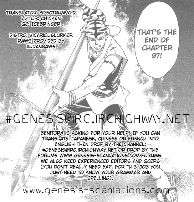 Samurai Deeper Kyo Chapter 97 page 20 - Chapter 97: The Power of God...
