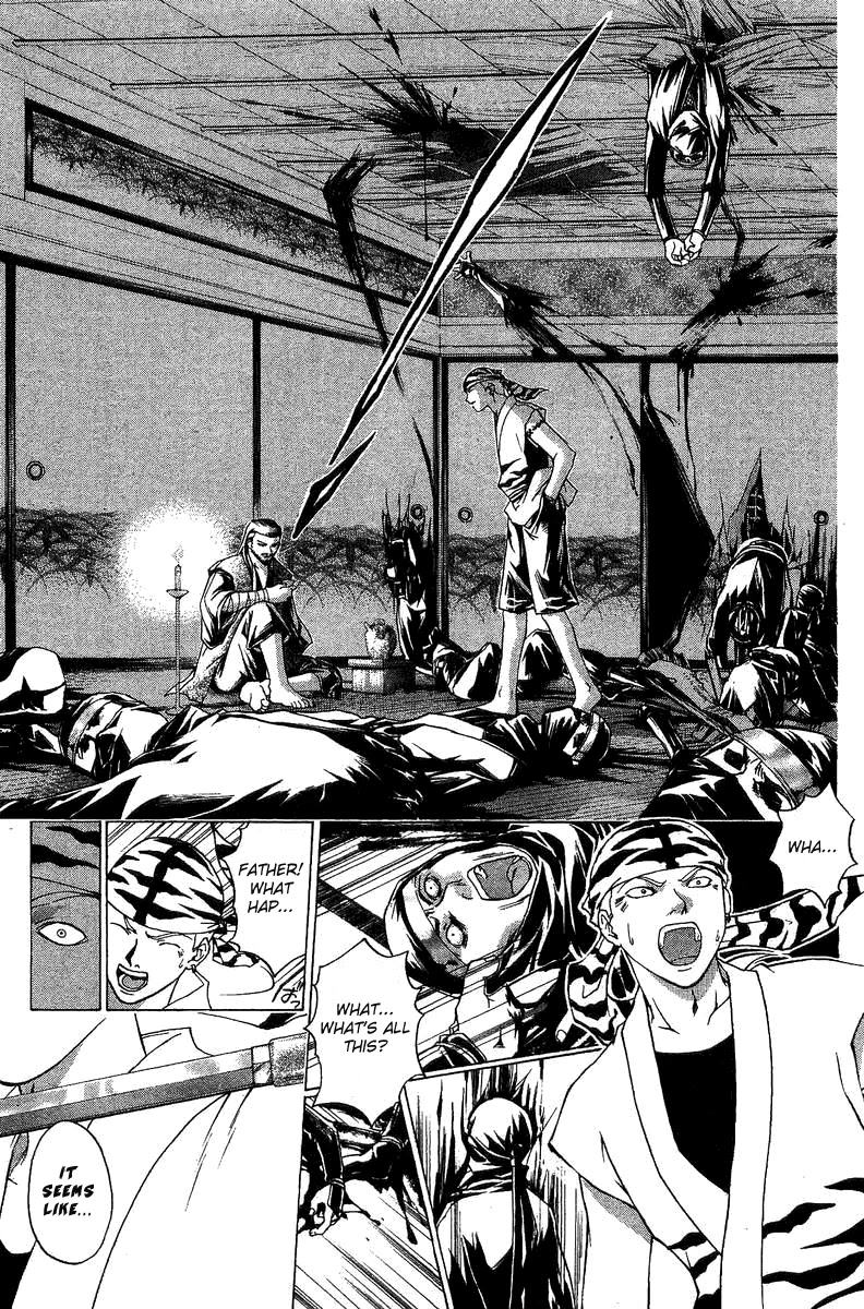 Samurai Deeper Kyo Chapter 97 page 3 - Chapter 97: The Power of God...