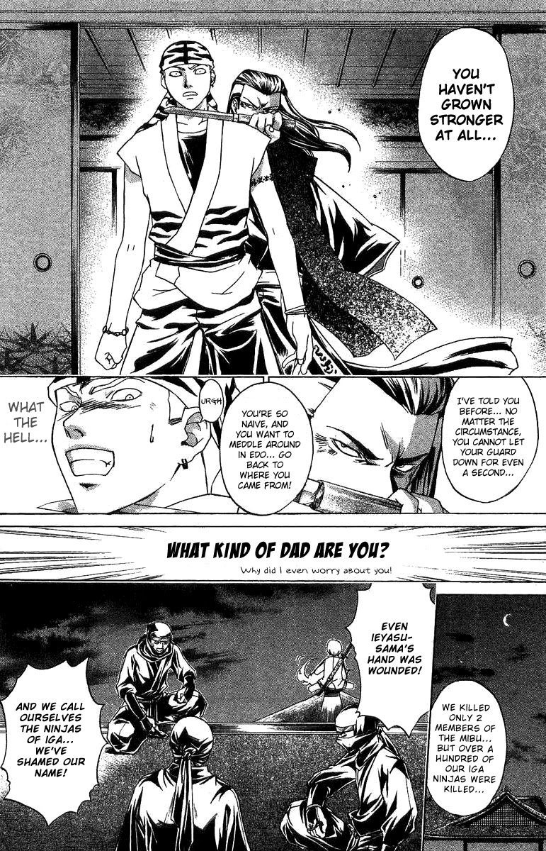 Samurai Deeper Kyo Chapter 97 page 4 - Chapter 97: The Power of God...