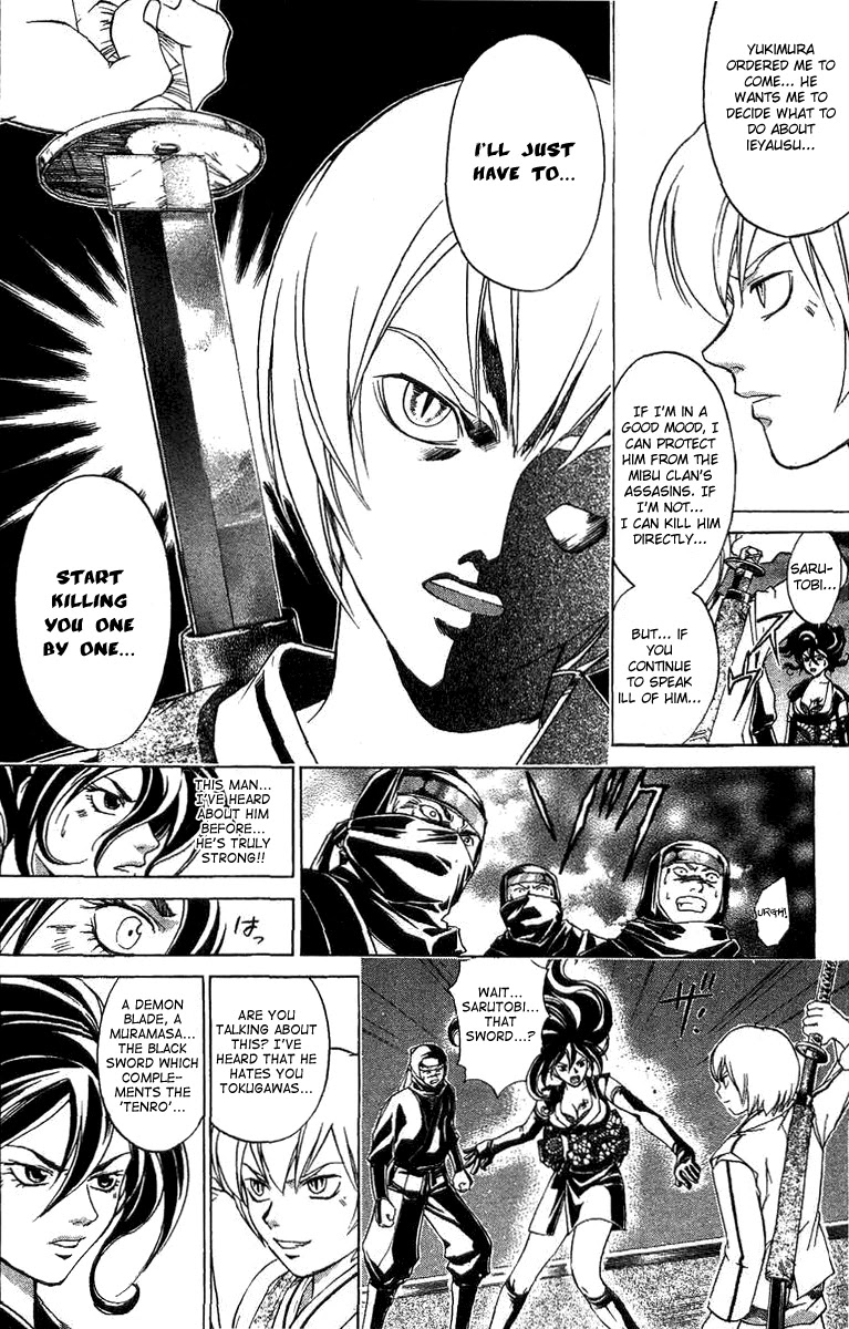 Samurai Deeper Kyo Chapter 97 page 6 - Chapter 97: The Power of God...