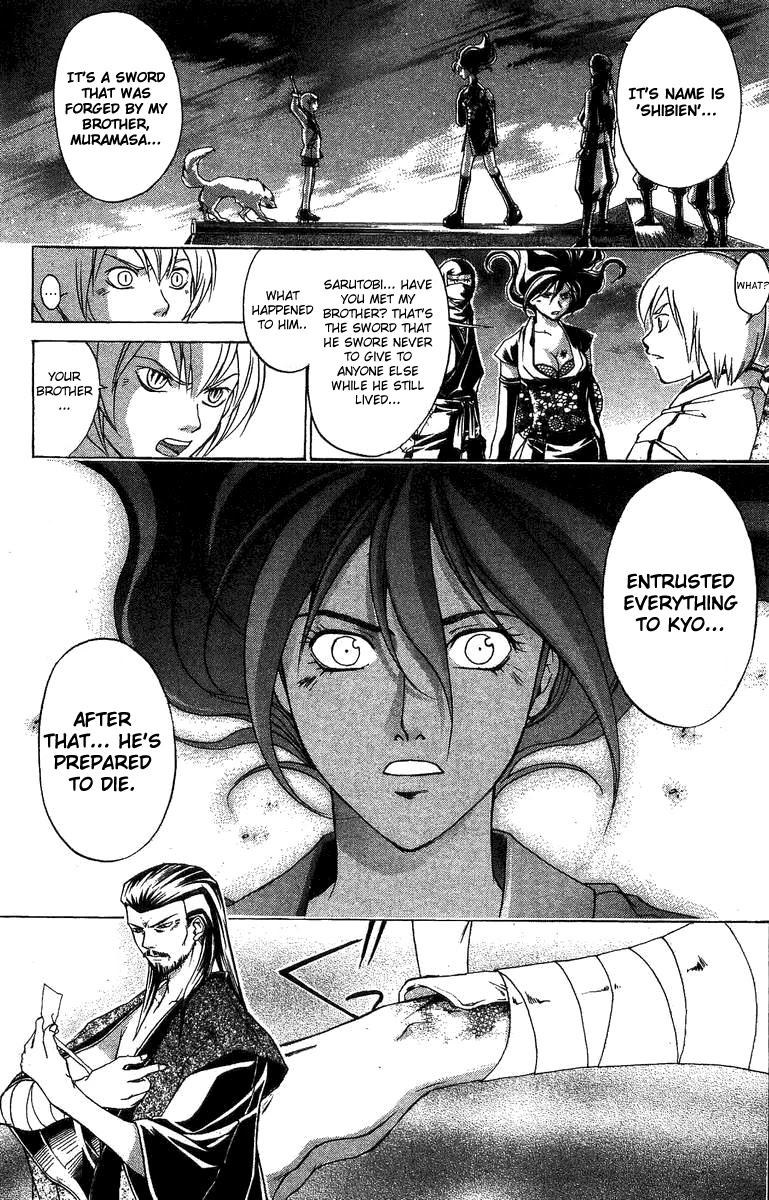Samurai Deeper Kyo Chapter 97 page 7 - Chapter 97: The Power of God...