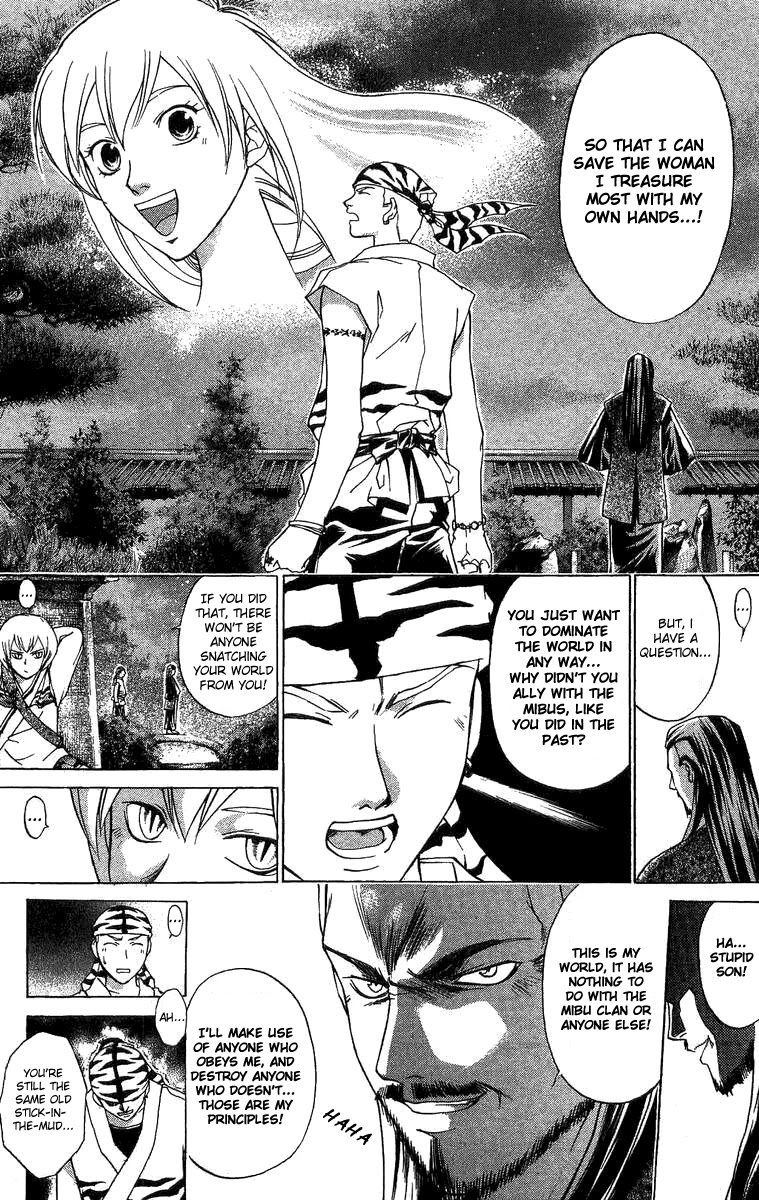 Samurai Deeper Kyo Chapter 97 page 9 - Chapter 97: The Power of God...