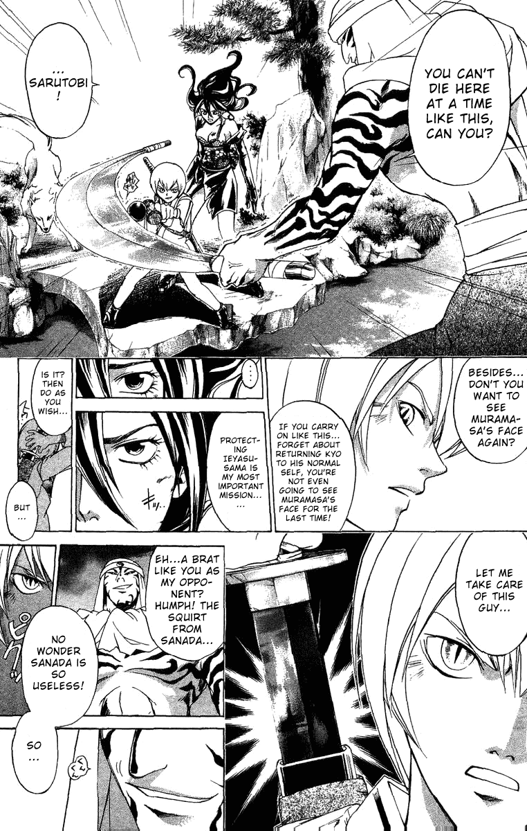 Samurai Deeper Kyo Chapter 98 page 10 - Chapter 98: Hokurakushimon