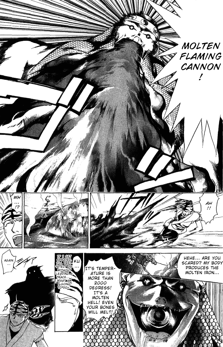 Samurai Deeper Kyo Chapter 98 page 13 - Chapter 98: Hokurakushimon