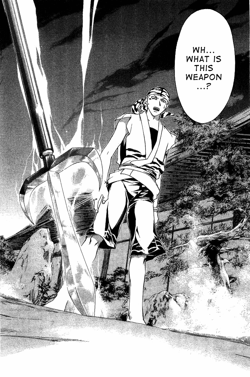 Samurai Deeper Kyo Chapter 98 page 15 - Chapter 98: Hokurakushimon