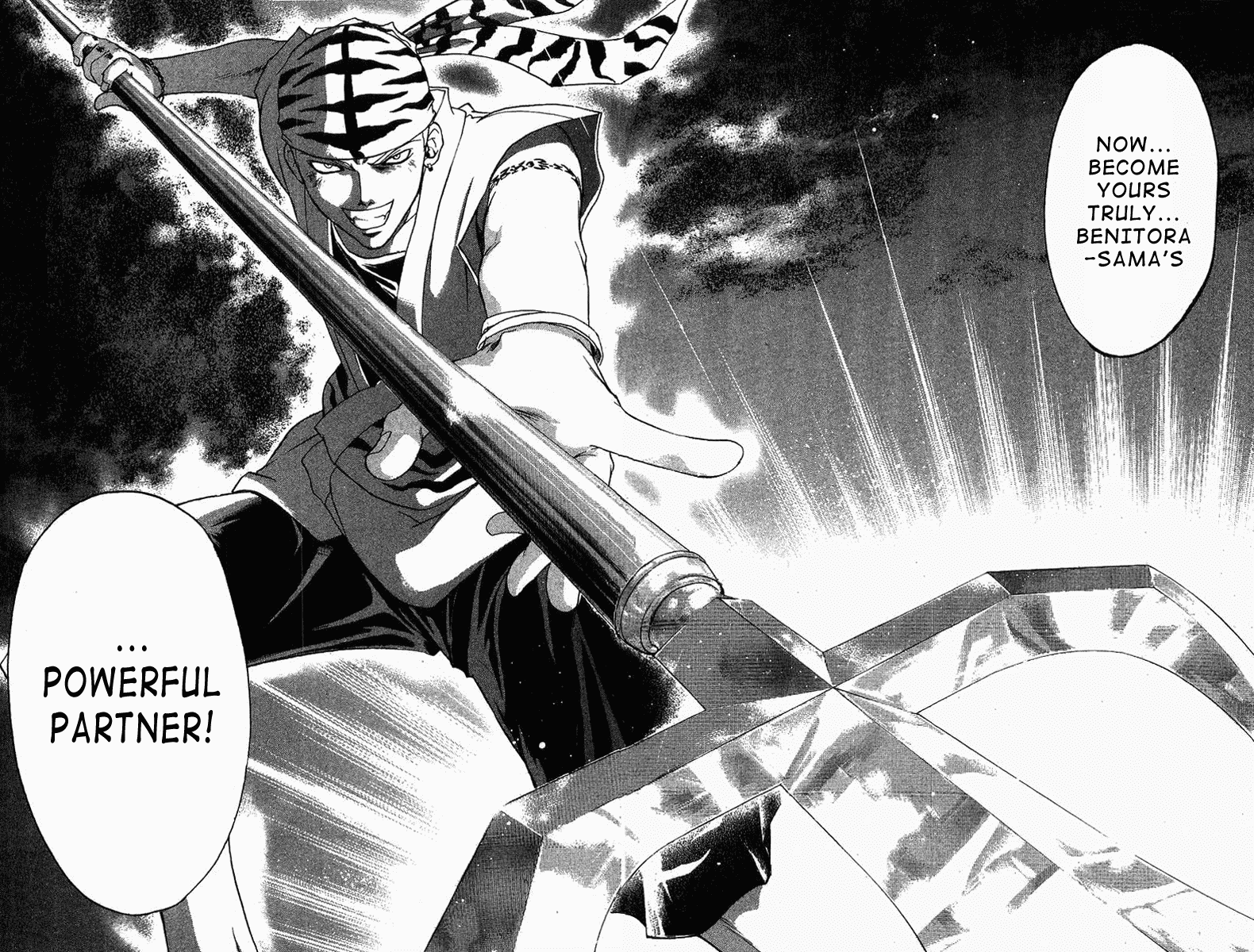 Samurai Deeper Kyo Chapter 98 page 20 - Chapter 98: Hokurakushimon