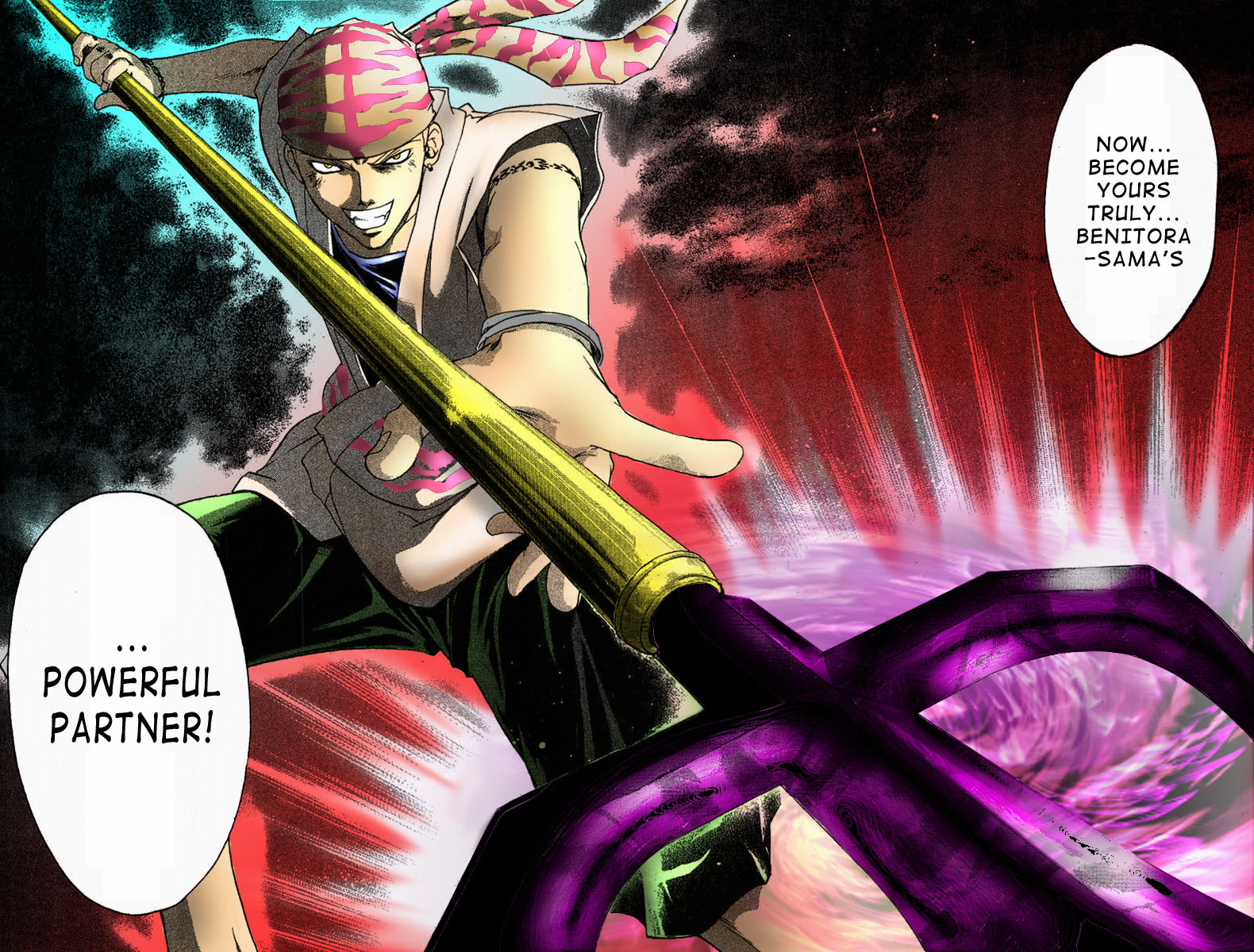 Samurai Deeper Kyo Chapter 98 page 21 - Chapter 98: Hokurakushimon