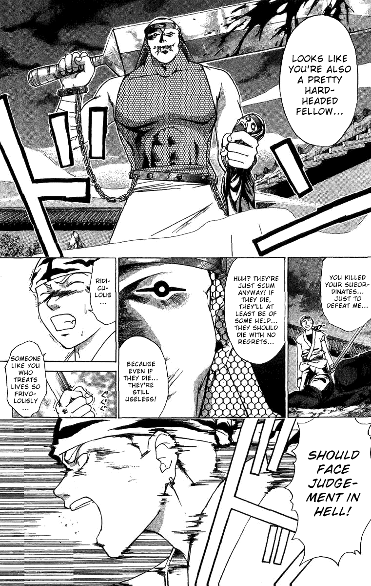 Samurai Deeper Kyo Chapter 98 page 4 - Chapter 98: Hokurakushimon