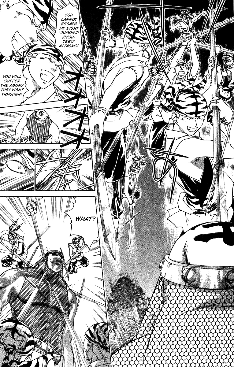 Samurai Deeper Kyo Chapter 98 page 5 - Chapter 98: Hokurakushimon