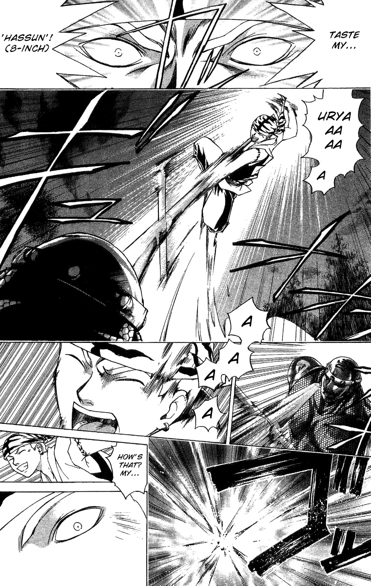 Samurai Deeper Kyo Chapter 98 page 7 - Chapter 98: Hokurakushimon