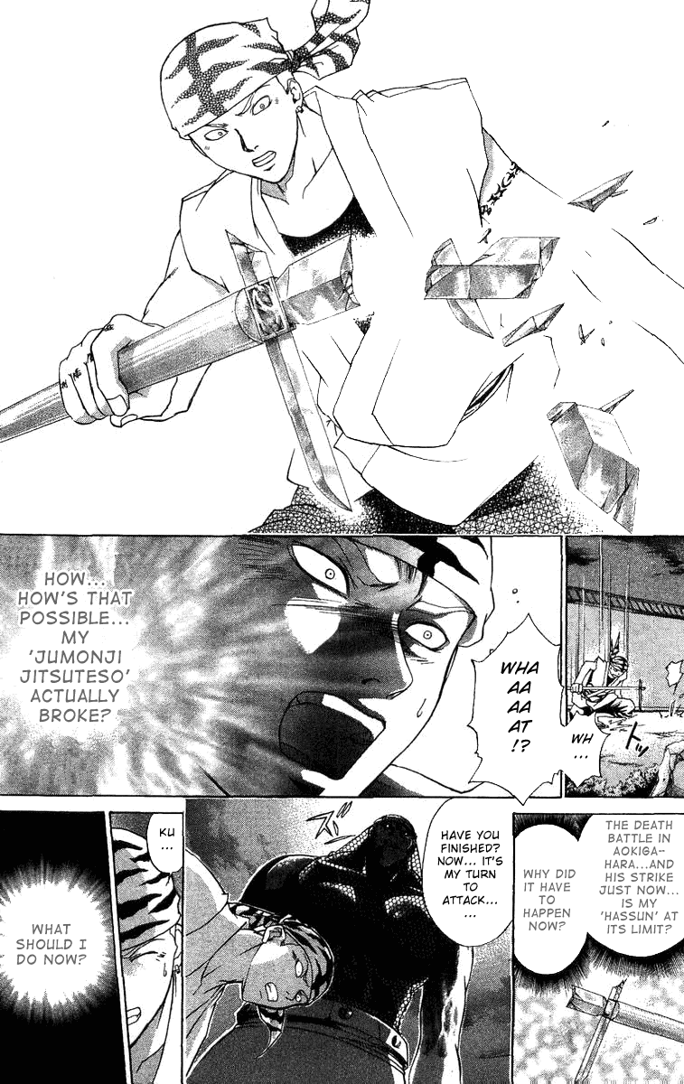 Samurai Deeper Kyo Chapter 98 page 8 - Chapter 98: Hokurakushimon
