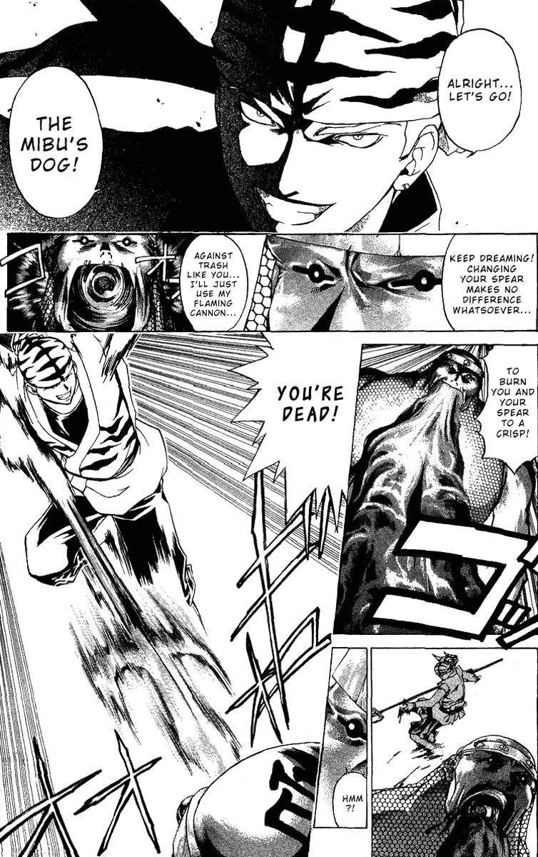 Samurai Deeper Kyo Chapter 99 page 14 - Chapter 99: The Resounding Roar of the Tiger