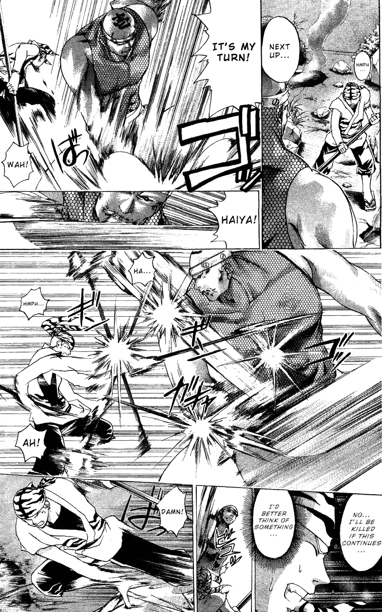 Samurai Deeper Kyo Chapter 99 page 16 - Chapter 99: The Resounding Roar of the Tiger