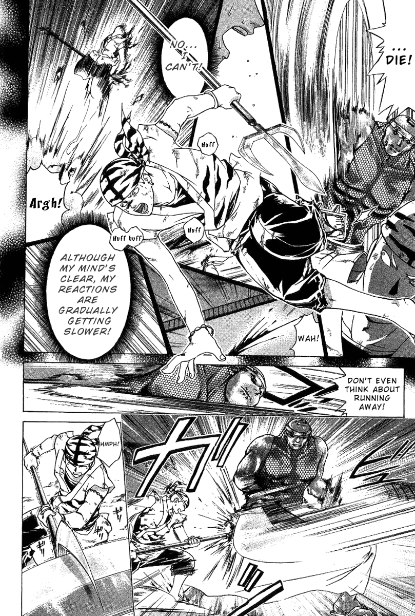 Samurai Deeper Kyo Chapter 99 page 19 - Chapter 99: The Resounding Roar of the Tiger