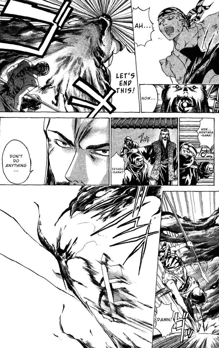 Samurai Deeper Kyo Chapter 99 page 21 - Chapter 99: The Resounding Roar of the Tiger