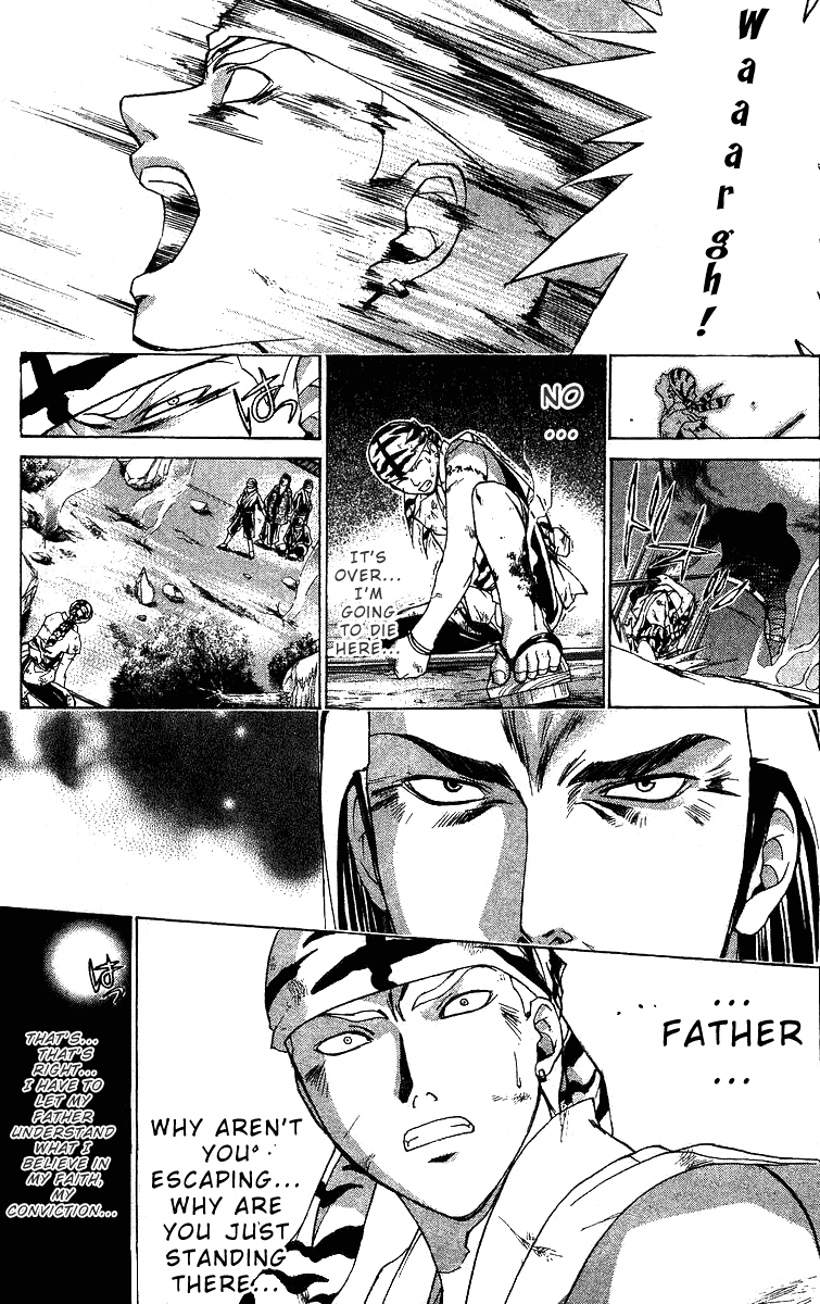 Samurai Deeper Kyo Chapter 99 page 22 - Chapter 99: The Resounding Roar of the Tiger